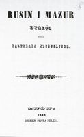 «Rusin i mazur» из библиотеки Ивана Франко